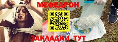шишки Кунгур