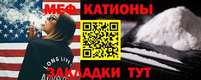 кокс Ливны