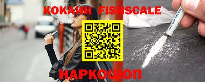 кокс Ливны