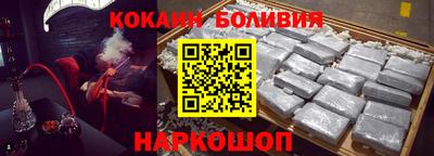 таблы Кулебаки