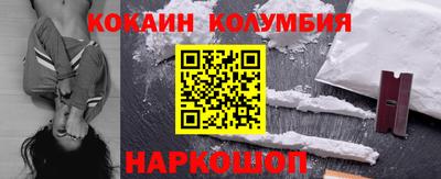 ГАЛЛЮЦИНОГЕННЫЕ ГРИБЫ Ликино-Дулёво