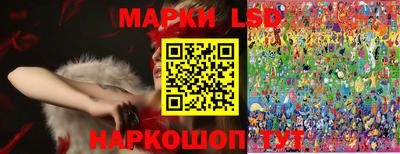 jwh Кумертау