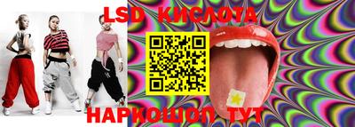 кокс Ливны