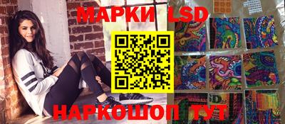jwh Кумертау