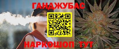 таблы Кулебаки