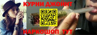 кокс Ливны