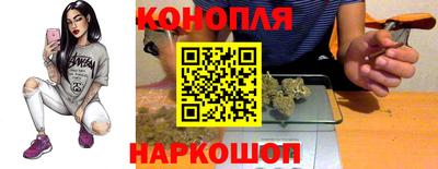 jwh Кумертау