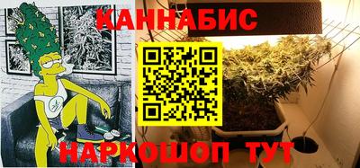 кокс Ливны