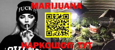 ГАЛЛЮЦИНОГЕННЫЕ ГРИБЫ Ликино-Дулёво