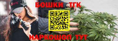 мефедрон Лесосибирск