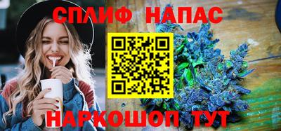 ГАЛЛЮЦИНОГЕННЫЕ ГРИБЫ Ликино-Дулёво
