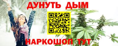 мефедрон Лесосибирск