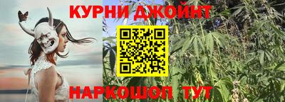 мефедрон Лесосибирск
