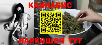 jwh Кумертау