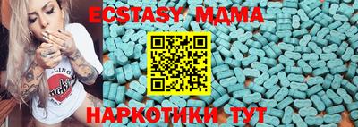 кокс Ливны
