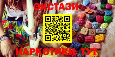 таблы Кулебаки
