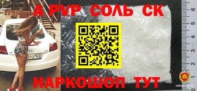 jwh Кумертау