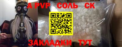 jwh Кумертау