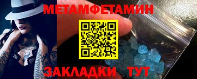jwh Кумертау