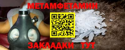 шишки Кунгур
