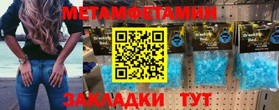 ГАЛЛЮЦИНОГЕННЫЕ ГРИБЫ Ликино-Дулёво