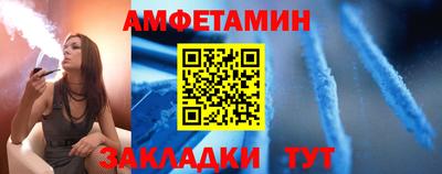 ГАЛЛЮЦИНОГЕННЫЕ ГРИБЫ Ликино-Дулёво