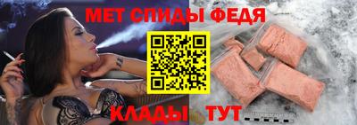 шишки Кунгур