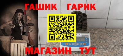 jwh Кумертау