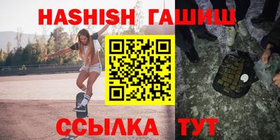 jwh Кумертау