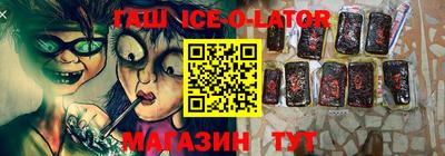 ГАЛЛЮЦИНОГЕННЫЕ ГРИБЫ Ликино-Дулёво