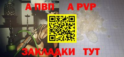 таблы Кулебаки