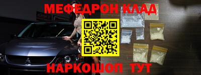 кокс Ливны
