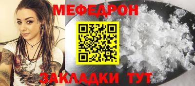 шишки Кунгур